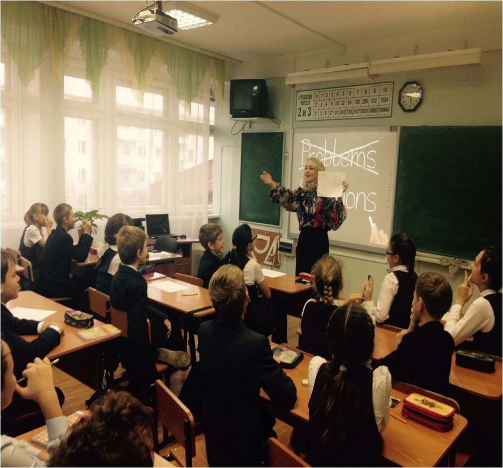 Изображение помощь в трудной ситуации.