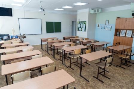 Изображения кабинета.